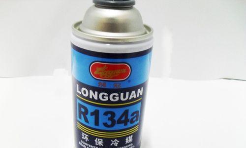 探究空调制冷剂及其种类（了解空调制冷剂的作用和多样性）  第3张