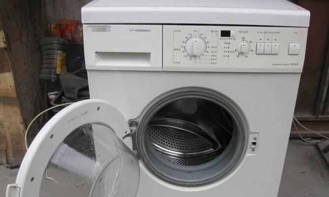 如何清除洗衣机异味（解决洗衣机异味问题的有效方法）  第1张