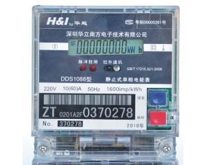 广州开利中央空调维修价格查询及注意事项（了解广州开利中央空调维修价格）  第3张