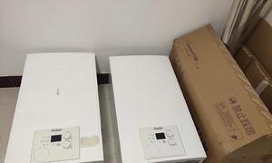 海尔壁挂炉显示E3故障原因分析及解决方法（海尔壁挂炉E3故障）  第1张