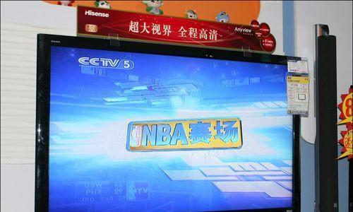 如何消除苹果显示器的色差问题（一键调整）  第1张