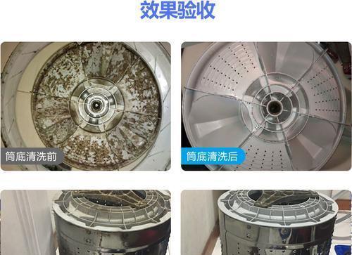热水器清洗后仍发黄（彻底清洗热水器的关键步骤与技巧）  第1张