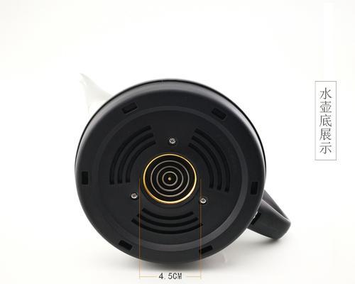 如何修复电磁炉烧水壶的故障（简单方法解决电磁炉烧水壶问题）  第2张