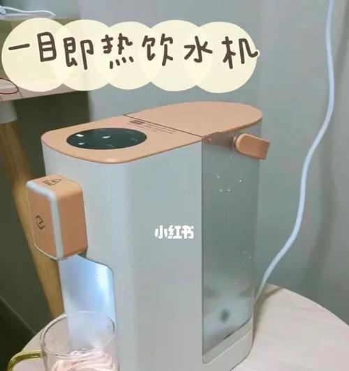 解决饮水机冷水不冷的问题（冷水不冷怎么办）  第3张