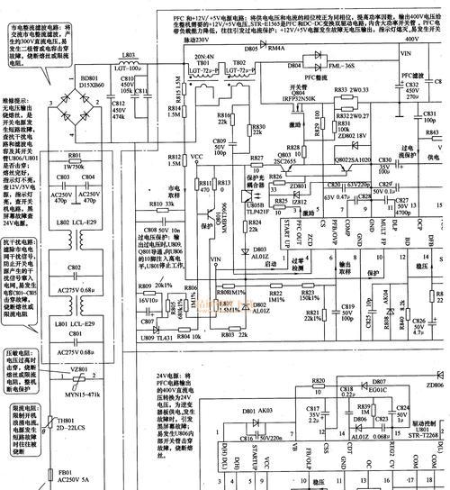 电磁炉出现EO的原因及解决方法（解析电磁炉出现EO故障的常见情况和解决方案）  第3张