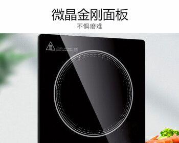 电磁炉按钮失灵的解决方法（紧急情况下的应急措施与维修指南）  第1张