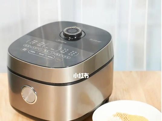 电饭煲不会开锅怎么办（教你解决电饭煲无法正常开锅的问题）  第2张