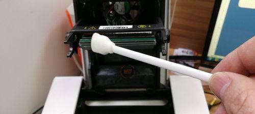 打印机喷头出水问题分析与解决方法（排查喷头出水问题的关键步骤及常见故障解决办法）  第2张