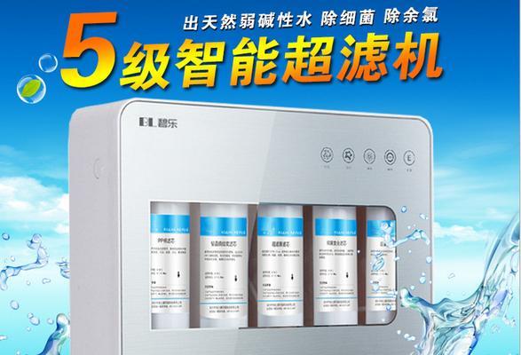 格力净水器水变小了怎么办（解决格力净水器水流量变小的方法和技巧）  第2张