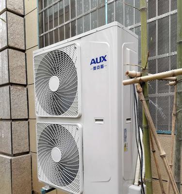 奥克斯空调缺冷媒之困（奥克斯空调缺冷媒）  第2张