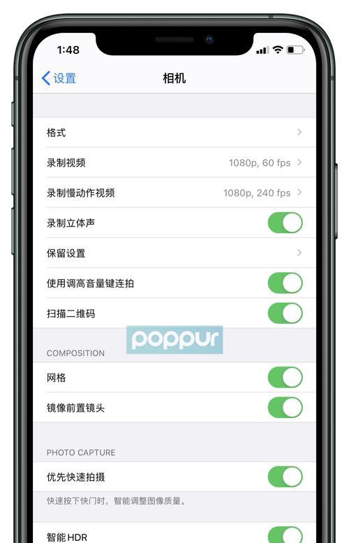 tp路由器设置方法及步骤（TP-Link无线路由器设置步骤详解）  第2张