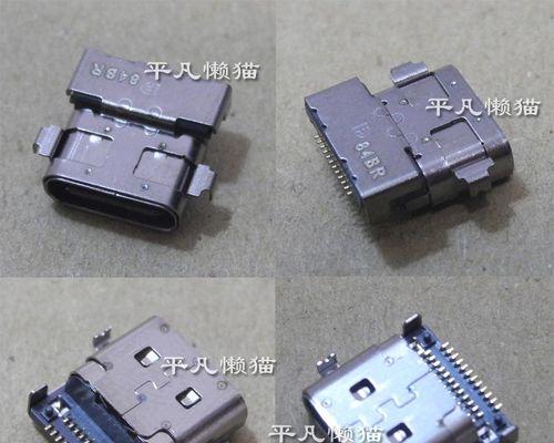 typec充电接口长什么样子（typec接口定义及其特性）  第1张
