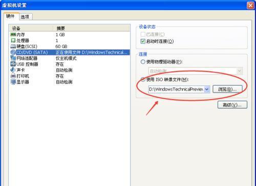 usb驱动无法识别如何解决（电脑没反应u盘处理方法）  第2张