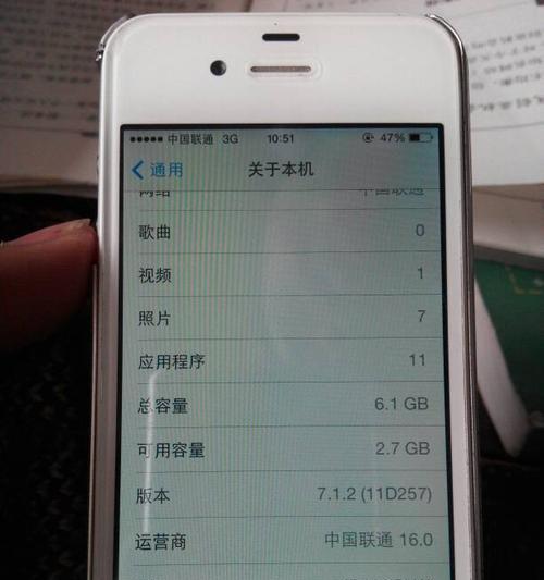 u盘打不开需要格式化怎么办（无法打开u盘的解决方法）  第1张