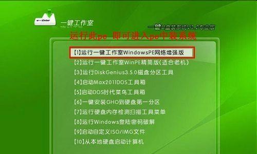 u盘管理软件哪个好（识别u盘品牌的软件推荐）  第3张