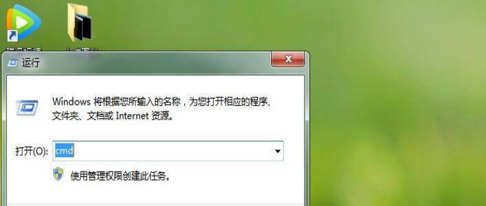 u盘文件不显示怎么办恢复（u盘格式化后数据丢失）  第2张