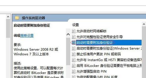 u盘中病毒了怎么办打不开（教你快速清除U盘病毒）  第3张
