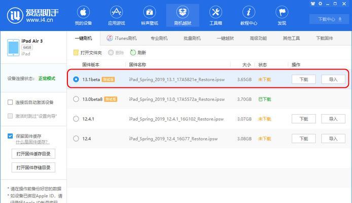如何制作一个自己的网页（最值收藏的网页制作教程）  第1张