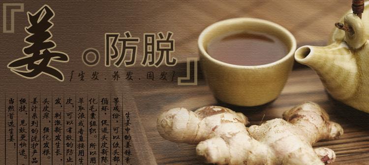 如何自制洗发水配方（推荐5款天然无刺激的洗发水）  第3张