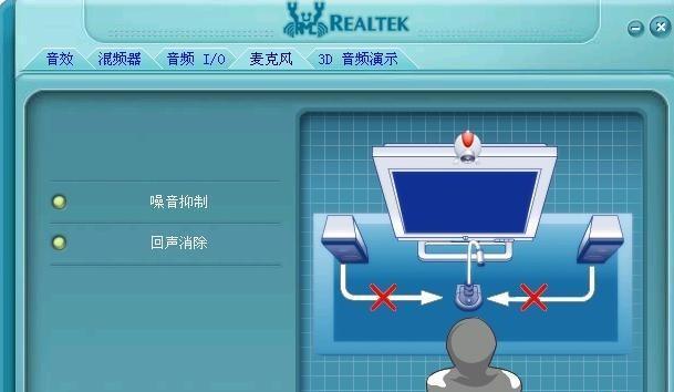 声卡怎么连接手机使用（传统声卡的缺点和优点）  第3张