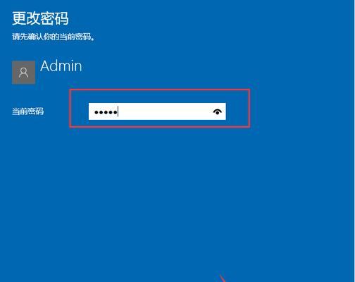 Win10屏保主题设置及使用指南（个性化设置屏保）  第1张