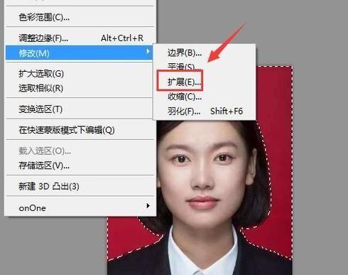 免费制作一寸照片软件推荐（方便快捷）  第2张