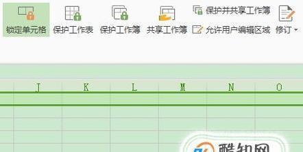 如何设置打印表头让每一页都有主题（提升文章可读性的关键技巧）  第3张