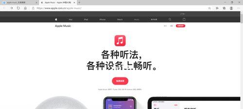 电脑桌面崩溃如何恢复正常（解决电脑桌面崩溃的有效方法）  第1张