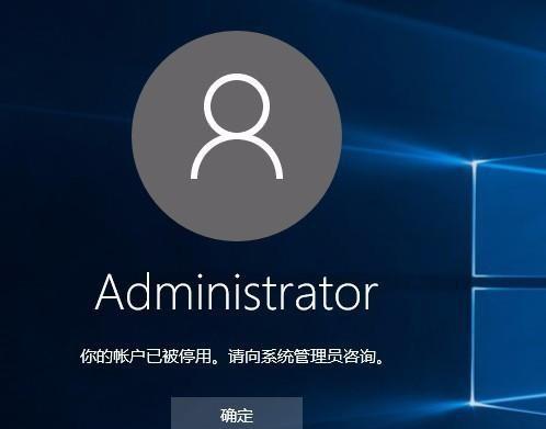 Win10系统备份教程（详细介绍Win10系统备份的操作方法与步骤）  第1张