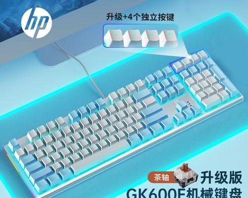 双模键盘（以双模键盘怎么切换模式？学会这一技巧）  第3张