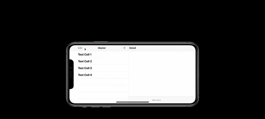 苹果XR屏幕的尺寸和像素详解（苹果XR屏幕尺寸大小及像素密度一览）  第1张