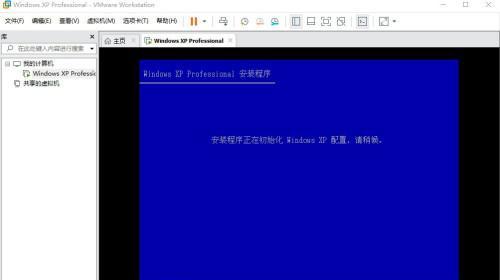 使用Windows镜像文件进行安装的步骤与技巧（利用Windows镜像文件快速安装操作系统的方法及注意事项）  第2张