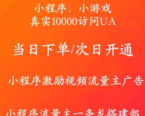 如何开设一个成功的公众号（从零开始）  第1张