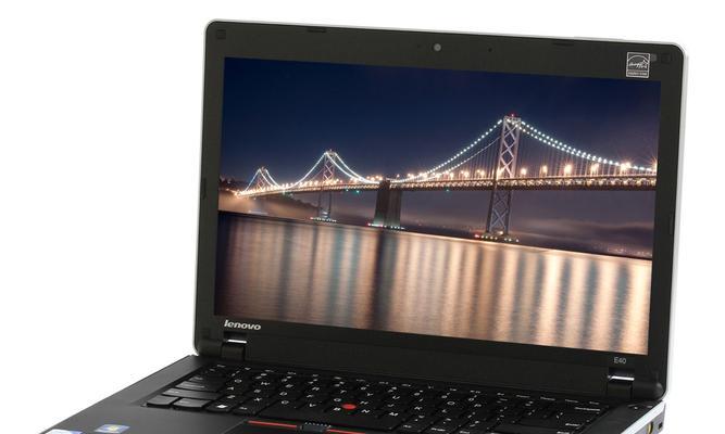 ThinkPad系列中哪款最适合您（ThinkPad系列笔记本的性能）  第3张