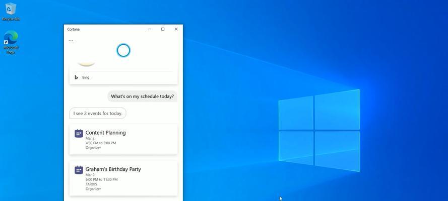 Windows10无法完成安装的原因及解决方法（探究Windows10安装失败的可能性及应对措施）  第1张
