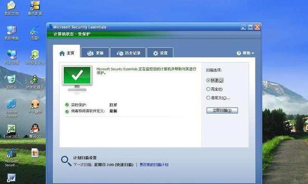 Windows10无法完成安装的原因及解决方法（探究Windows10安装失败的可能性及应对措施）  第2张