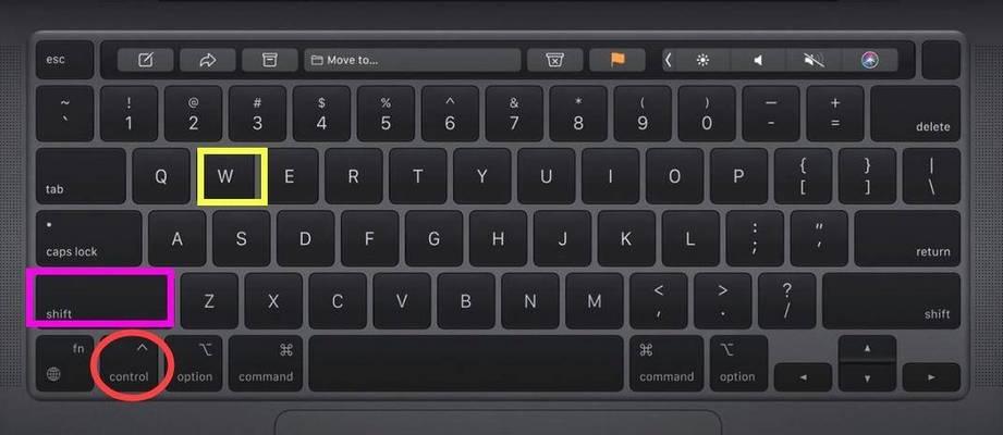苹果笔记本键盘认识大全（深入了解苹果笔记本键盘设计和功能特点）  第3张