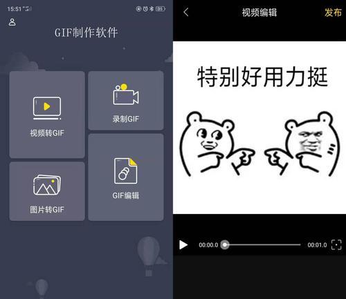 6种简便快捷的电脑截屏方法，轻松分享你的屏幕内容（一键截图、区域截图、滚动截屏等多种选择）  第3张