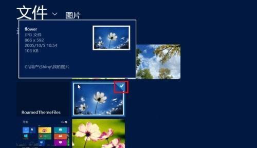 电脑自动锁屏设置，保护隐私安全（如何设置电脑30秒自动锁屏）  第1张