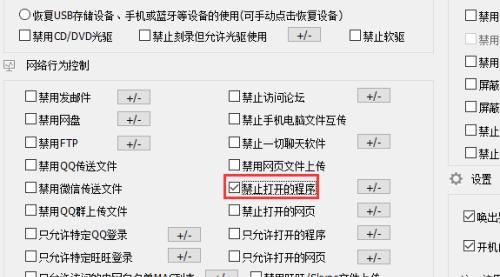 如何清理电脑微信磁盘空间（手把手教你清理微信磁盘空间）  第1张