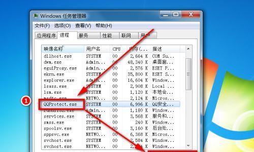 电脑中了exe病毒怎么办（解决电脑中exe病毒的有效方法）  第1张