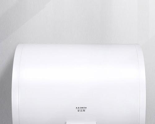 速热式热水器清洗方法（一步步教您如何清洗速热式热水器）  第3张