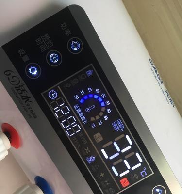 解读本科热水器故障代码（常见故障代码及解决方法）  第2张
