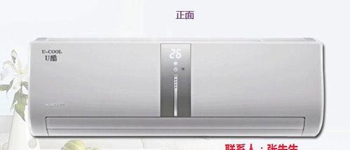 如何正确清洗格力空调过滤网（格力空调清洗技巧与注意事项）  第3张