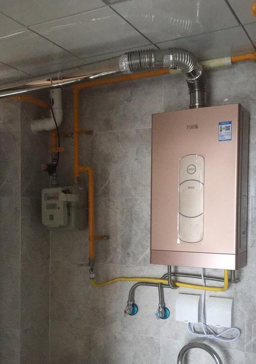 万家乐燃气热水器堵塞疏通方法（解决热水器堵塞问题）  第3张