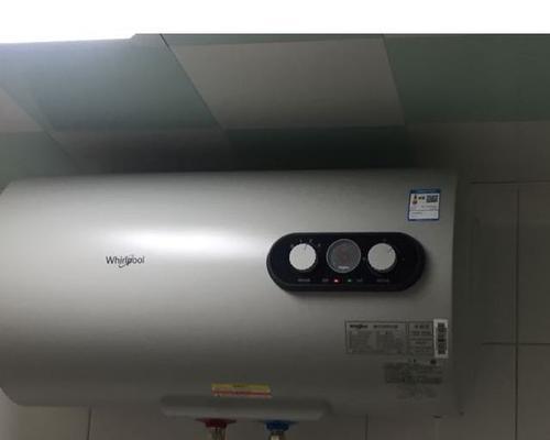 惠而浦热水器故障E4故障排除指南（了解E4故障原因）  第2张