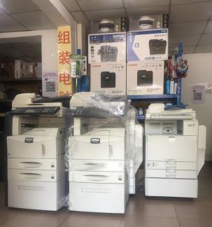 复印机维修安装指南（从零基础到独立修复）  第1张