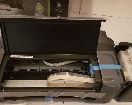 打印机连供系统常见故障解决办法（解决打印机连供系统常见故障的实用技巧）  第1张