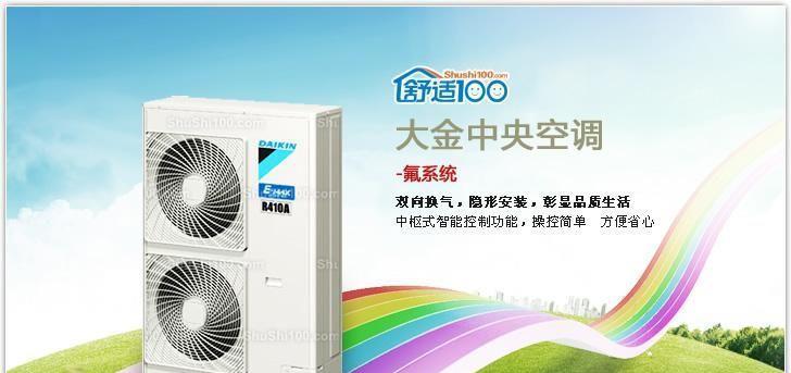 夏普空调毛细管堵塞故障及解决方法（夏普空调毛细管堵塞原因分析与清理技巧）  第3张