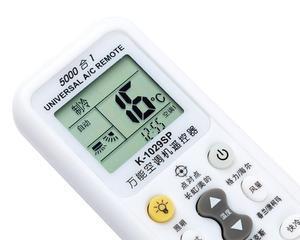 空调遥控器与实际温度不一致的问题及解决方法（调温困扰该如何解决）  第3张
